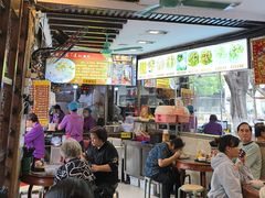 -凌记(泮塘路店)