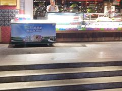 -黄三怪(清河店)