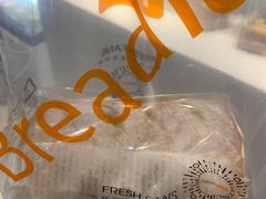 -BreadTalk面包新语·烘焙蛋糕(中华广场店)
