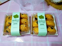 海苔流心贝-爱达乐面包生日蛋糕(泛悦国际店)