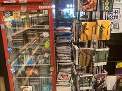 -风雨书店(下城店)
