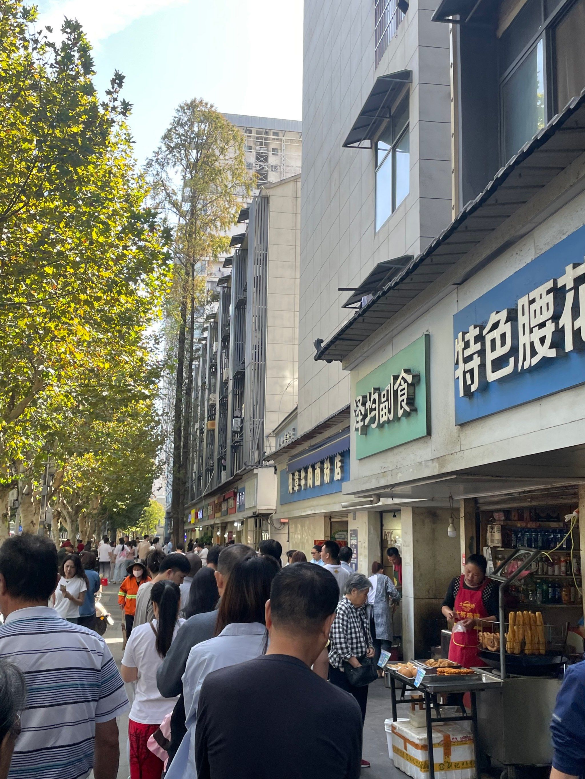 牛肉面的那些事儿