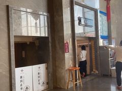 -星河湾温泉洗浴酒店