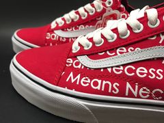 -VANS(三里屯太古里店)