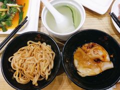 担担面-盘飧市(春熙路店)