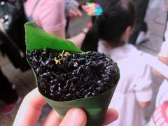 乌米饭-锦记糕点铺
