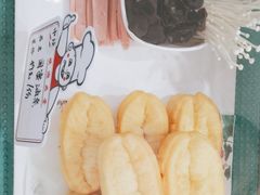 -巨鼎酒店(擂鼓石店)