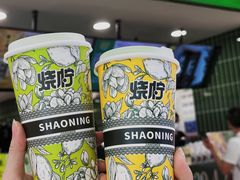 -烧柠·柠檬茶(大融城店)