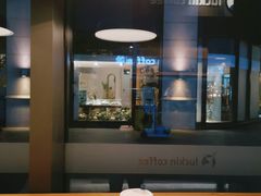 -瑞幸咖啡(石榴中心店)