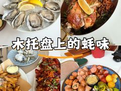 -斯普汇生蚝牛排馆(中骏世界城店)