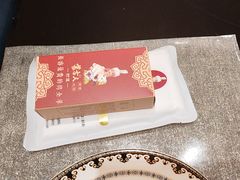 -蒙古人烤羊大师·绿野餐厅(工农大路店)