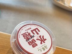 -牛街·马辈儿涮肉(牛街总店)