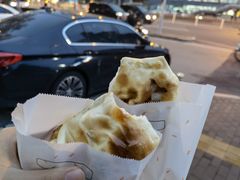 -中关村烤包子(中关村店)