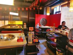 -大龙燚火锅(太古里店)