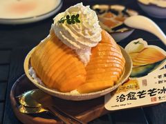 -重八牛府(花乡奥莱店)