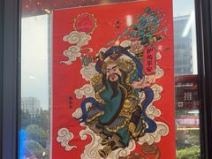 -赵美丽·重庆社区火锅·直营店(火车东站·中豪国际店)