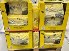 -麦德龙(湖里店)