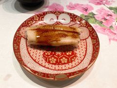 -橼舍鮨青木