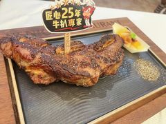 -威尼斯西餐厅(扬名广场店)