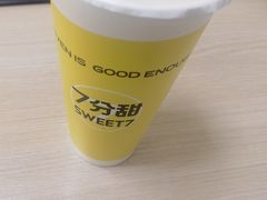 -7分甜(江宁万达店)