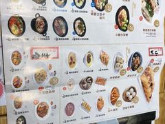 -蓉李记成都名小吃(罗湖火车站店)
