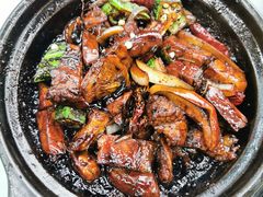-新记肉骨茶