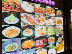 -陶然居·重庆菜(南滨路店)