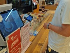 -西村叔叔的店·面包·甜品·蛋糕(清河万象汇店)