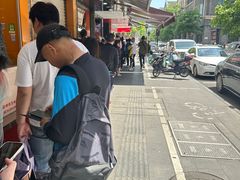 -吴山烤禽 (吴山路店)