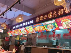 -老闵田螺馆·南昌市井菜·特色小吃(总店)