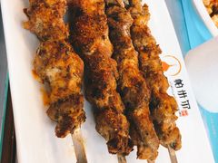 -帕米尔食府(白云观店)