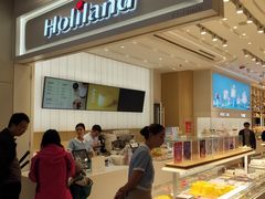 -好利来(东直门银座店)