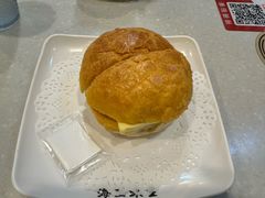 菠萝油-海王冰室(皇朝店)