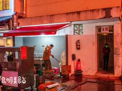 -嗨牛味海鲜烧烤