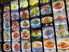 -粗粮人家·东北菜(洋桥店)