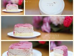 -ebeecake小蜜蜂蛋糕(酒仙桥店)