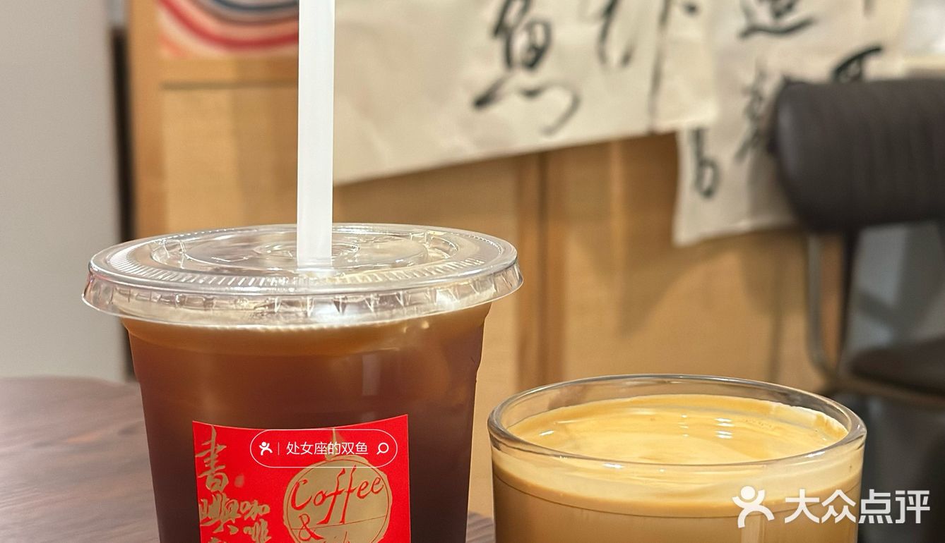 北京唯一一家！！！没有分店！！！