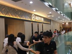 -海底捞(胡志明店)
