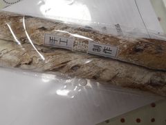 无糖无油全麦坚果棒-7号里低糖生日蛋糕(南阳路店)