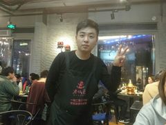 -巴四老城区炭火蛙锅(张江店)