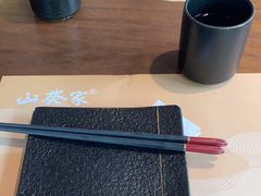 -山葵家居酒屋(天目里店)