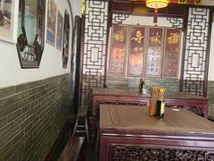 -同得兴 Since·1995 传统苏式面馆(嘉馀坊店)