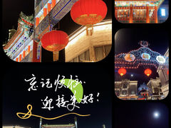 -前门大街