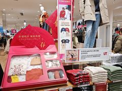 -优衣库(上海颛桥万达广场店)