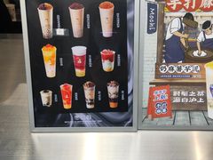 -沪上阿姨·臻选茶饮(中央大道店)
