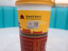 故宫奶茶-700CC(沈阳中街恒隆店)