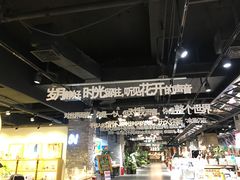 -文峰大世界(南大街店)