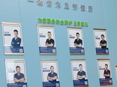 -Andrew指甲专科灰指甲·甲沟炎矫正·3D步态矫形鞋垫定制(浦三路店)