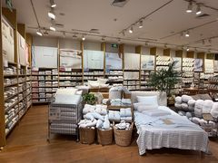 -MUJI无印良品(环球港店)