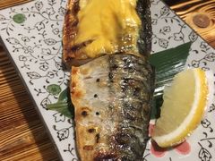 烤双味青花鱼-和蕴日本料理